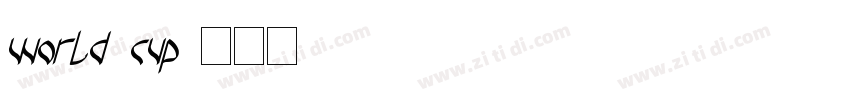 World Cup字体转换